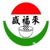 女演员被曝学历造假，名校毕业光环彻底崩塌