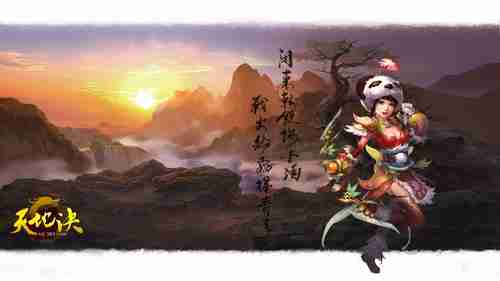 B站引进2024年话题动画GBC 译名《少女乐队的呐喊》